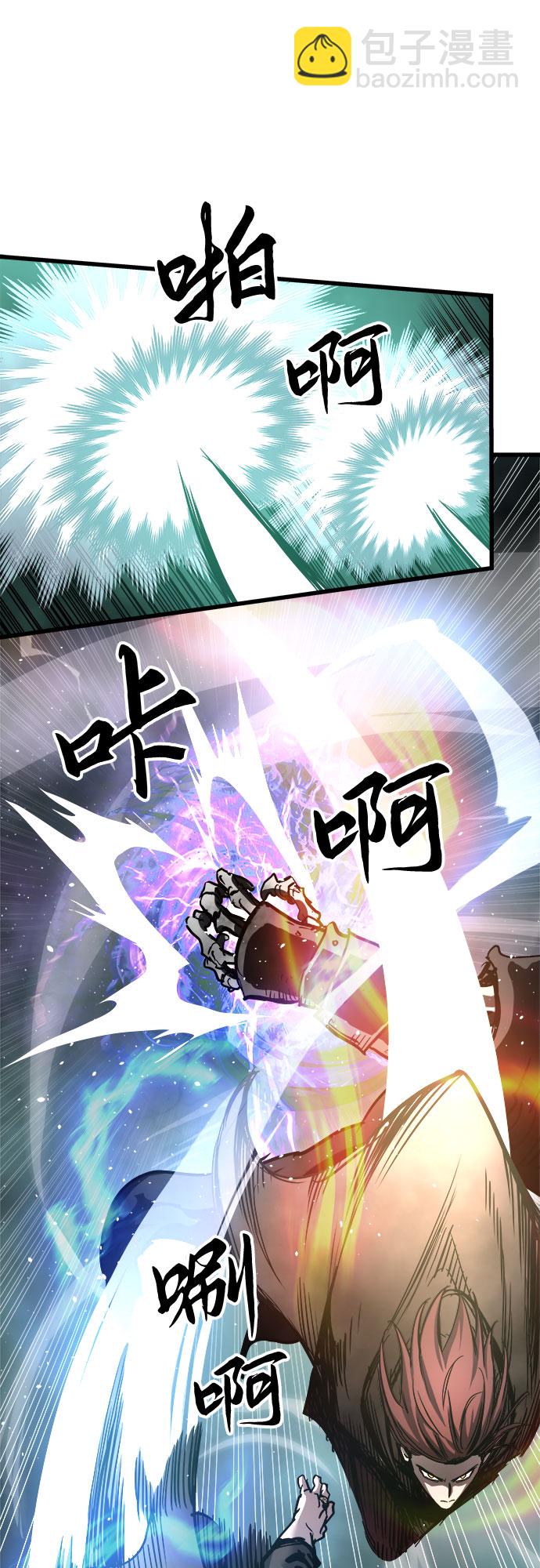 第24话42