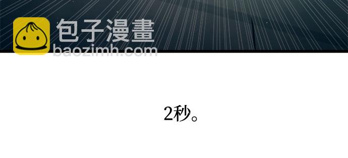 第24话44