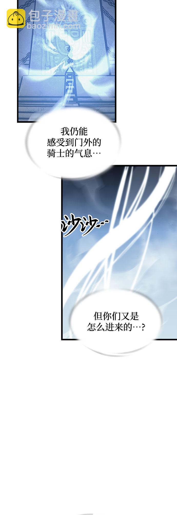第24话56