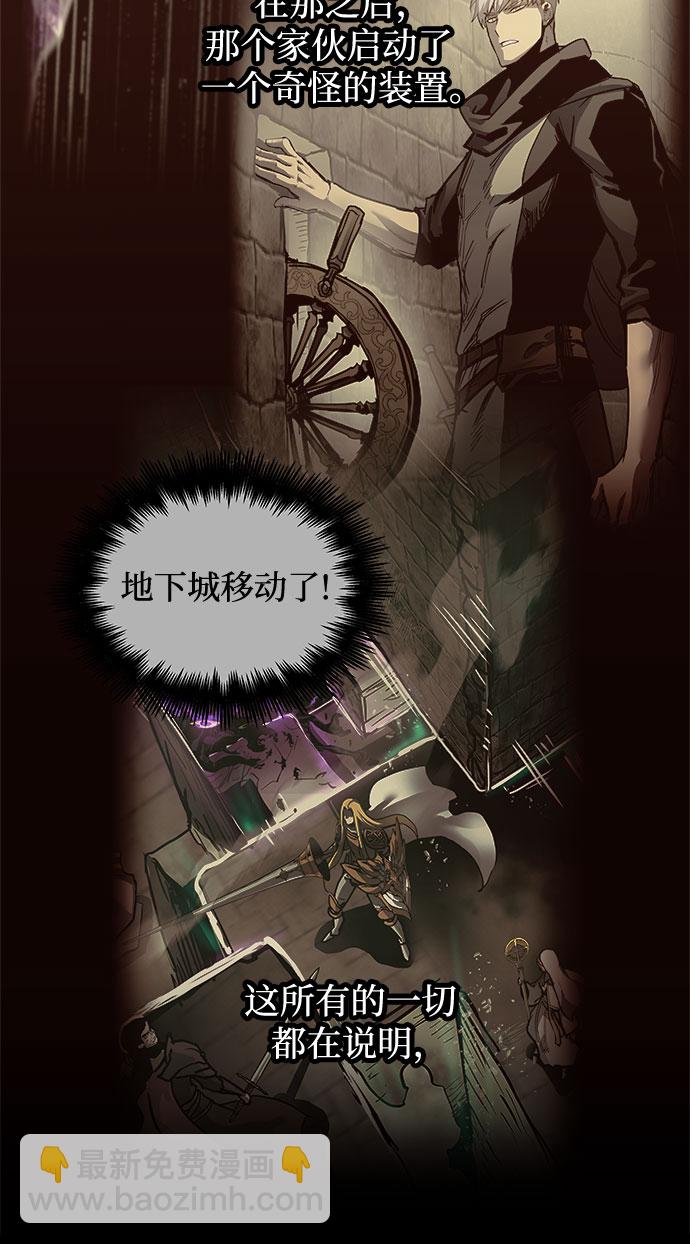 第24话63