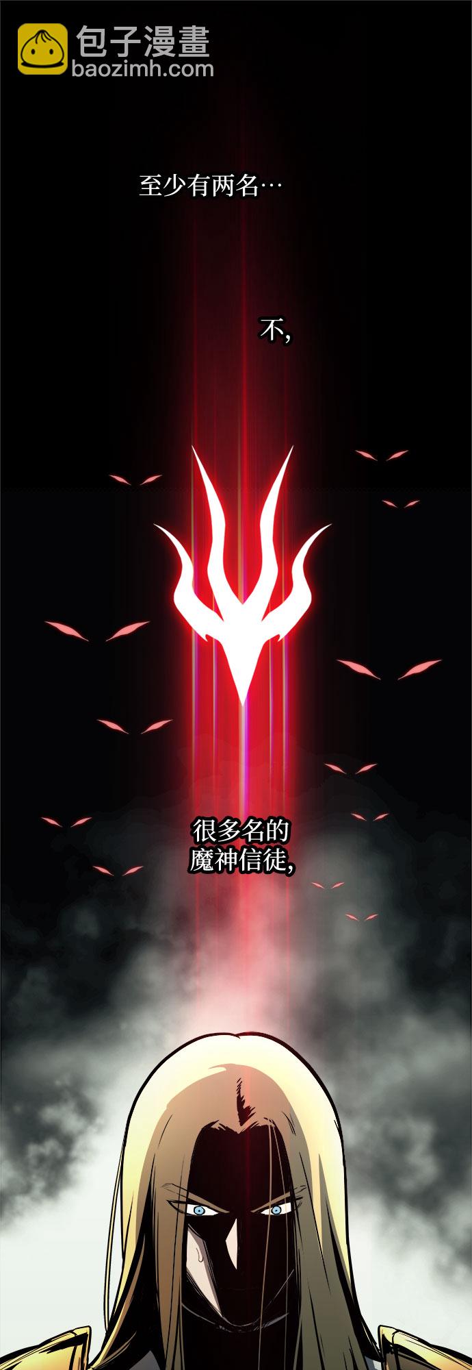 第24话64