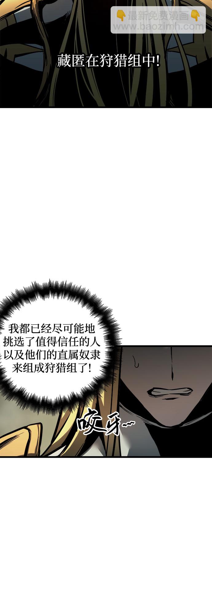 第24话65