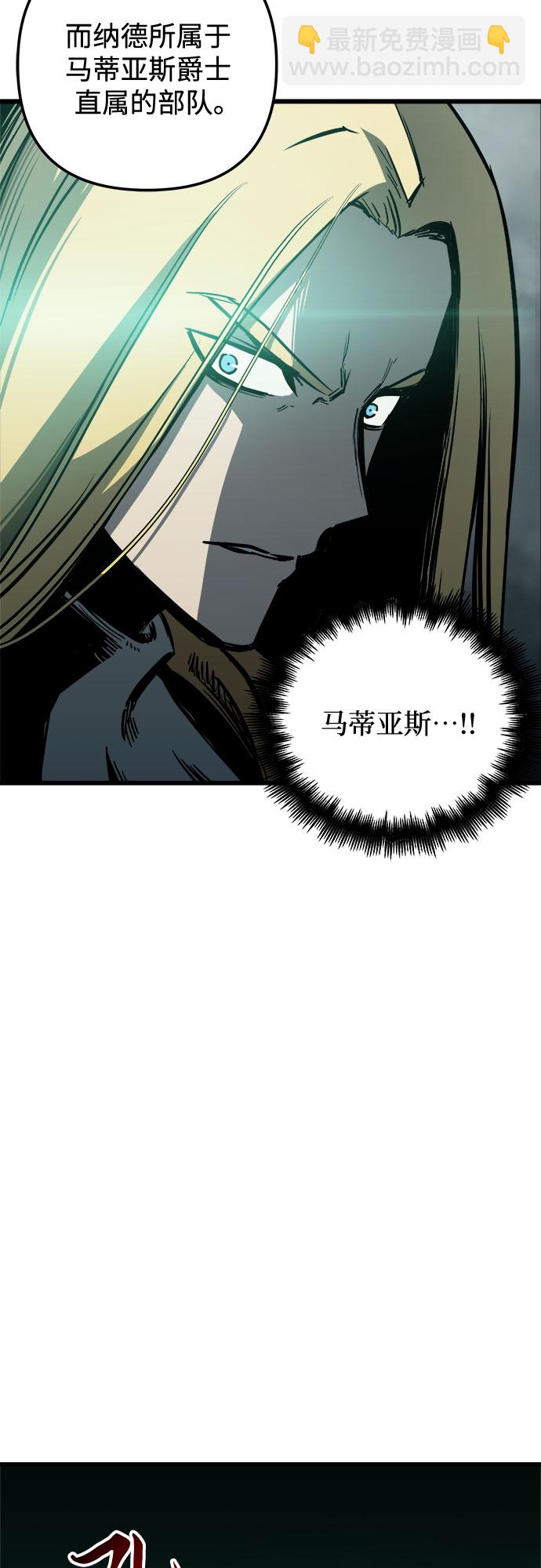 第24话68