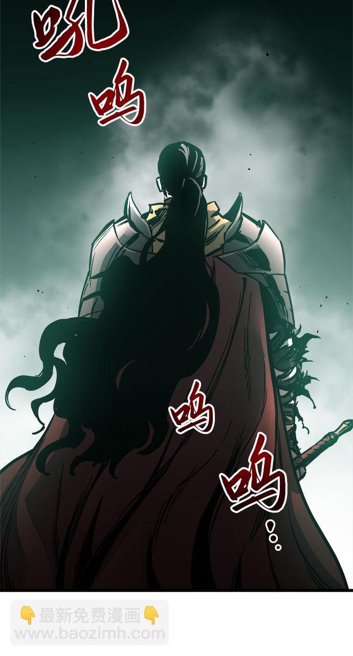 第24话69
