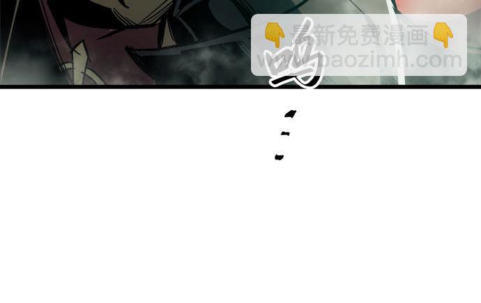 第24话75
