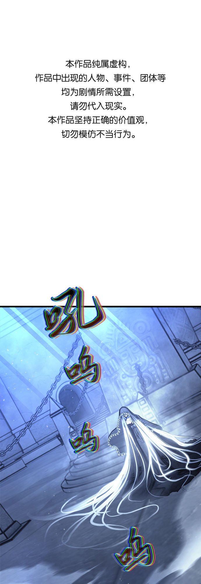 第25话0