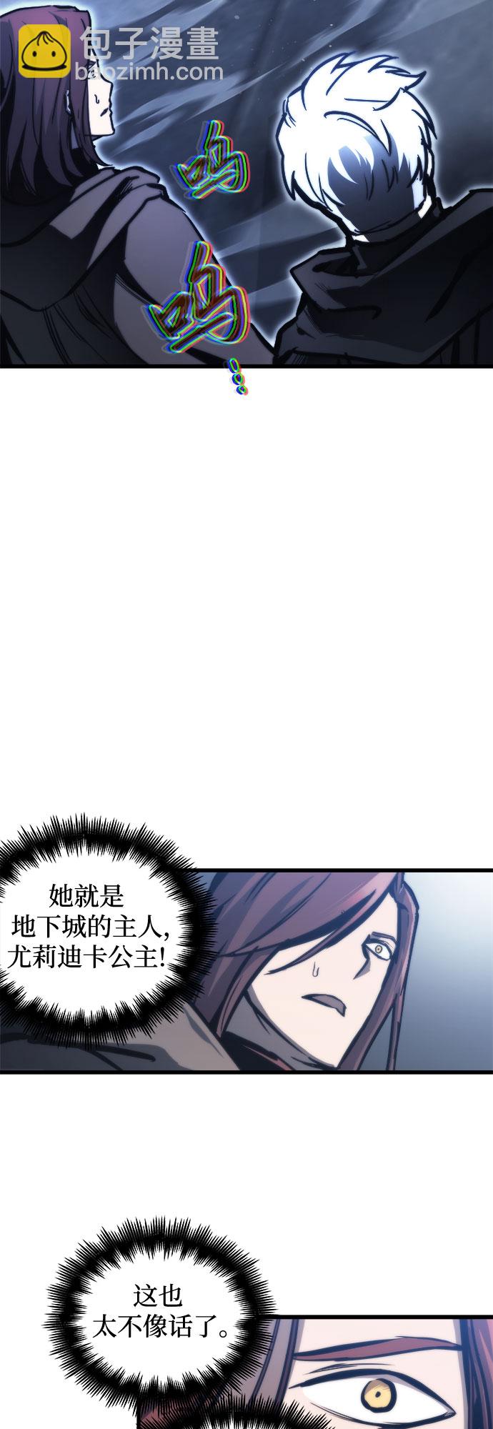 第25话1