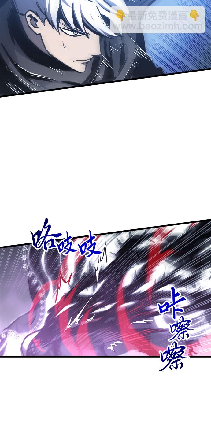 第25话11