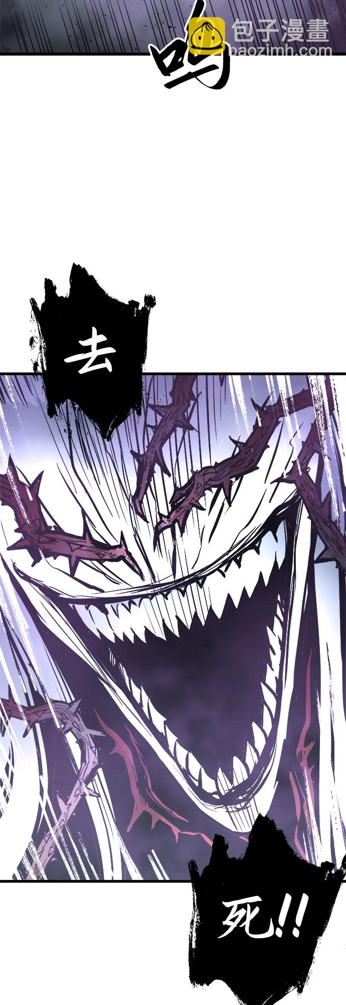 第25话13