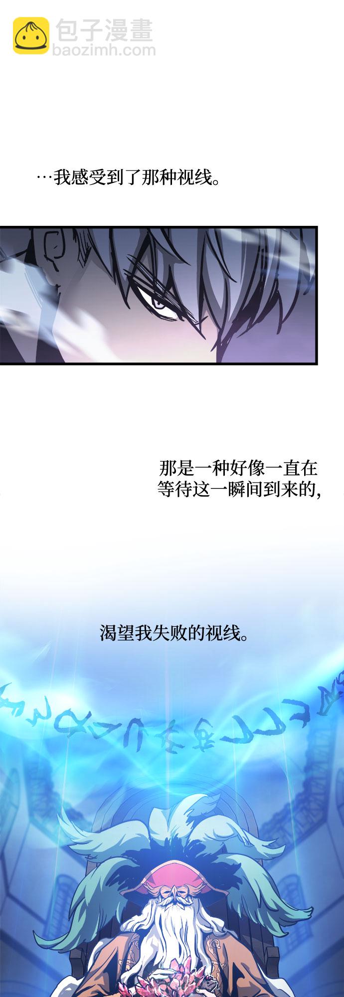 第25话23