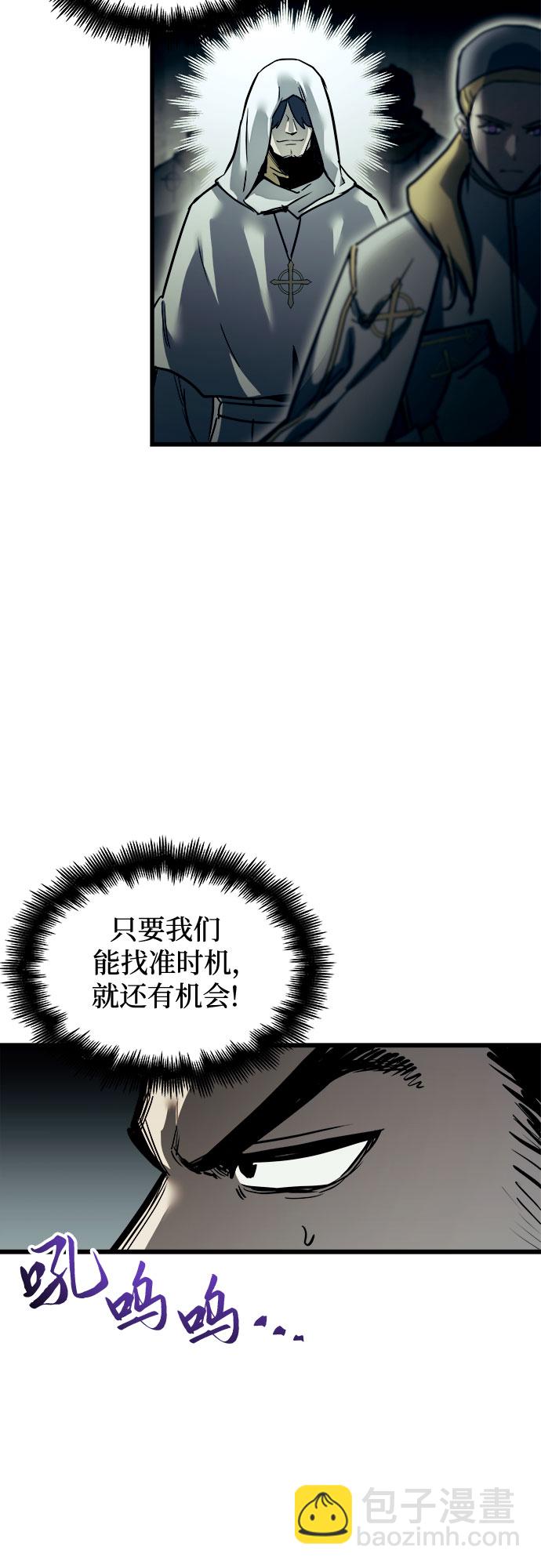 第25话37