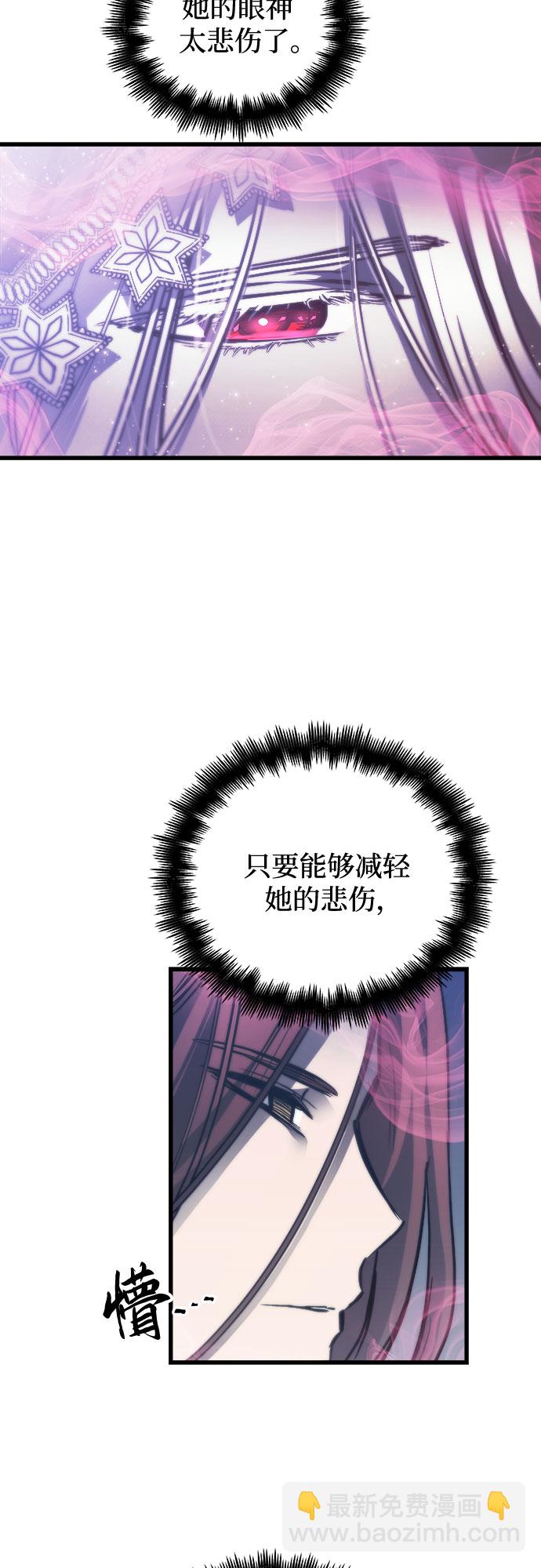 第25话4