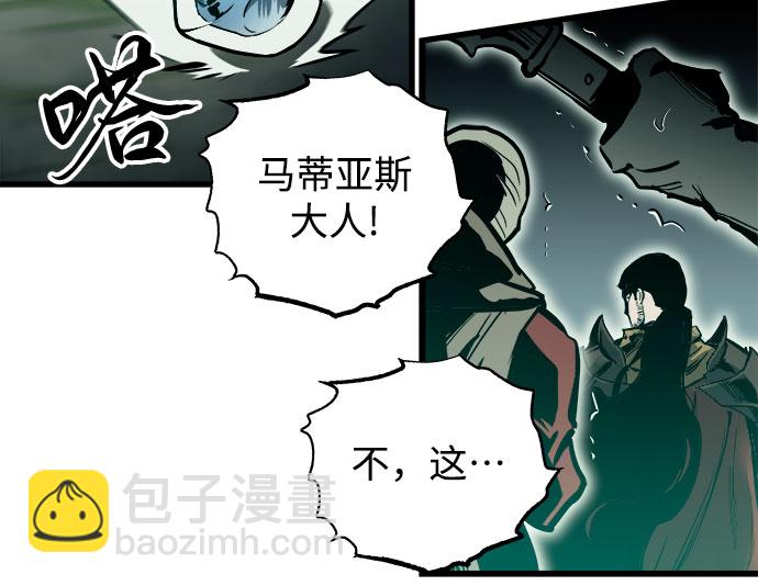 第25话46