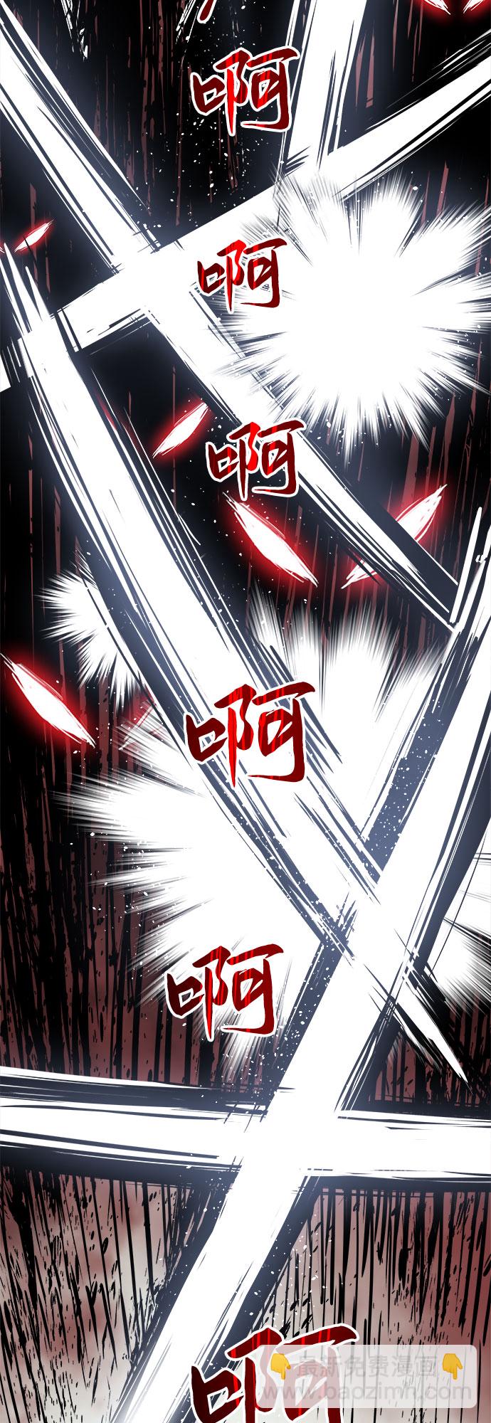 第25话58