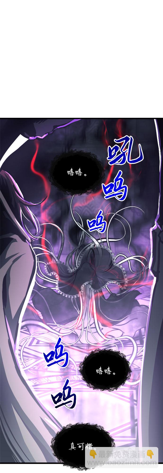第25话9