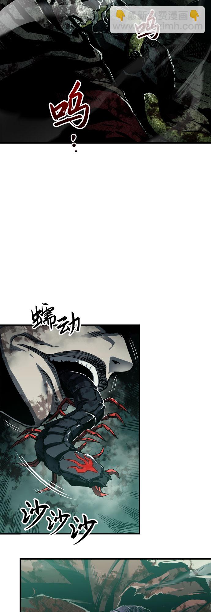 第26话1