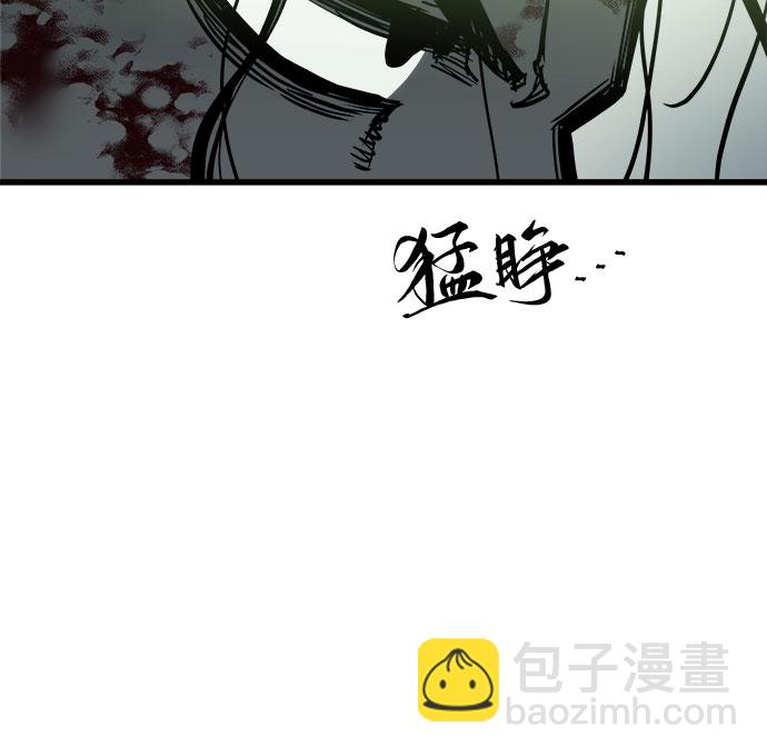 第26话15
