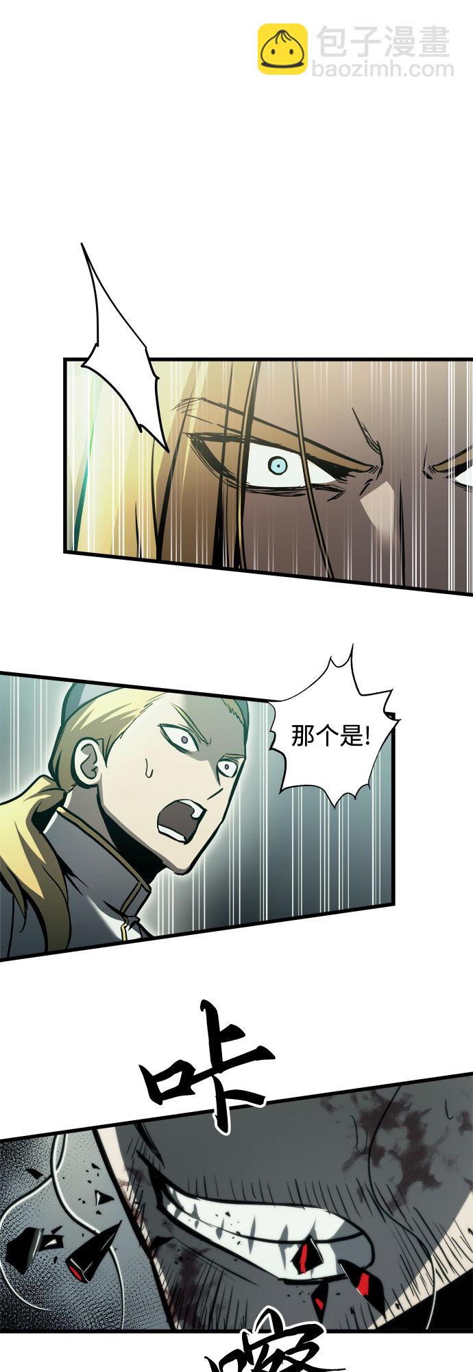 第26话19