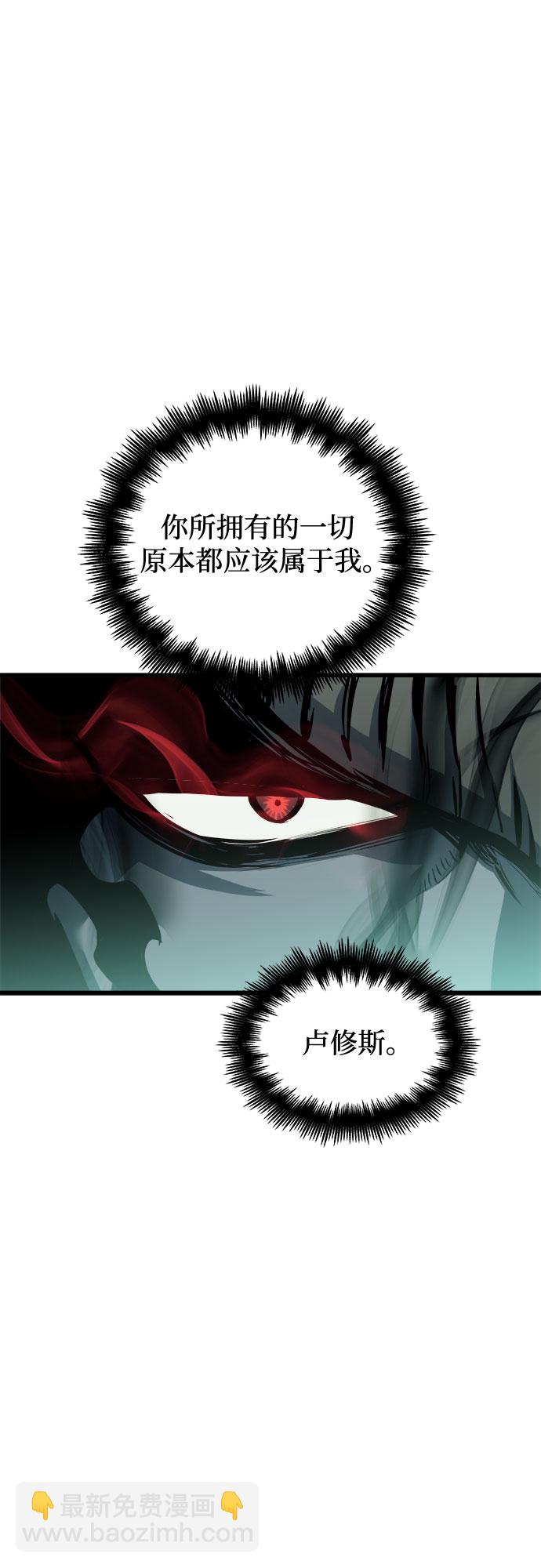 第26话25