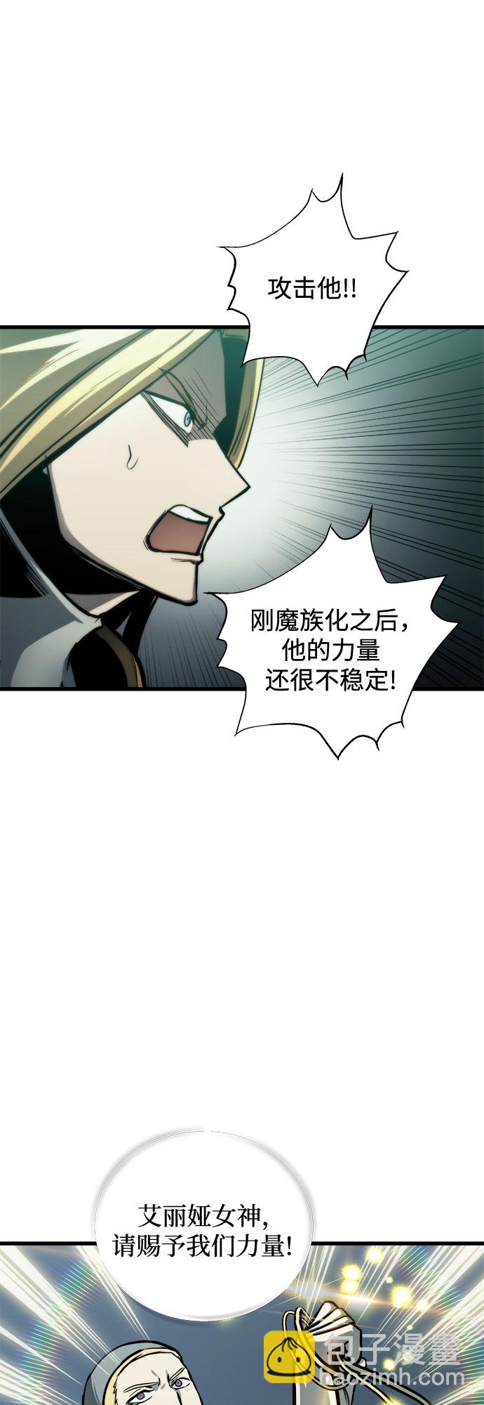第26话28