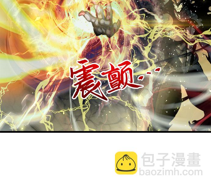 第26话32
