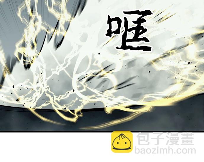 第26话35