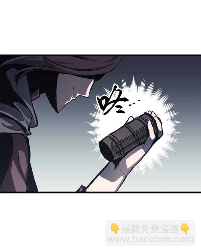 第26话44