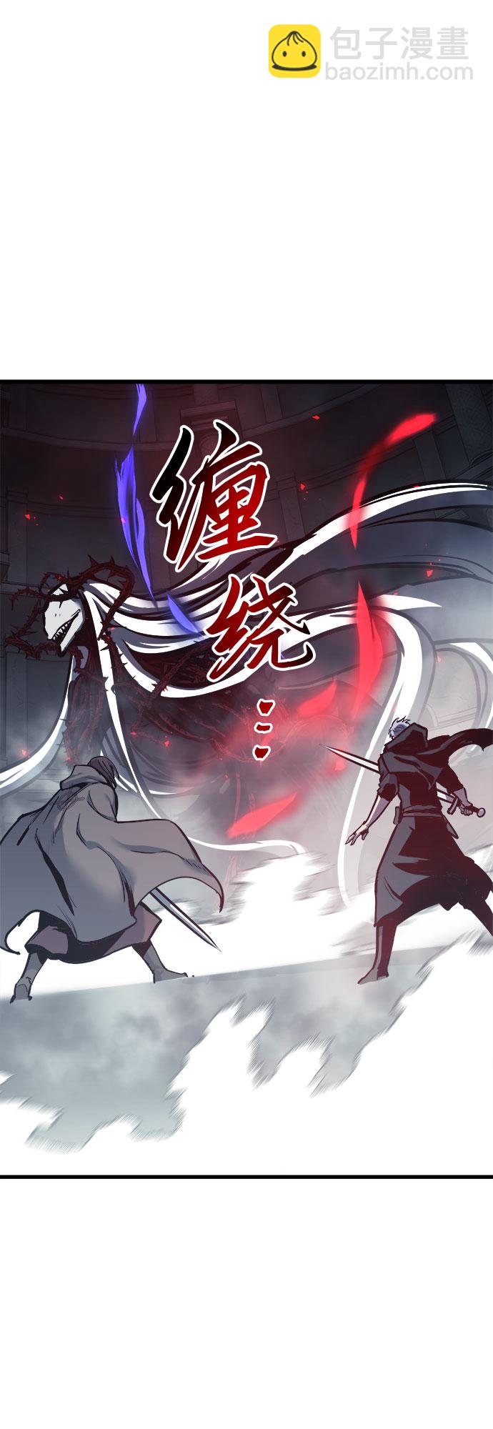 第26话48