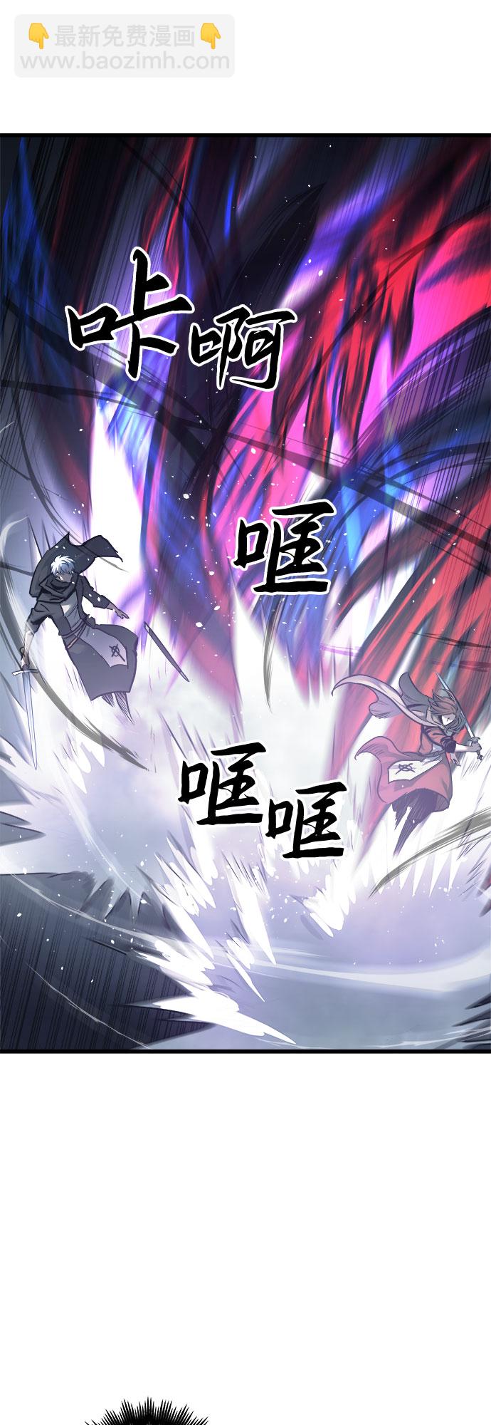 第26话50