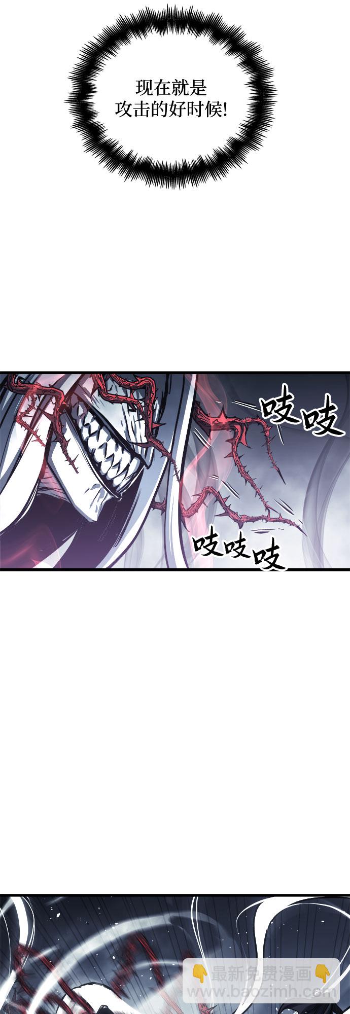 第26话55