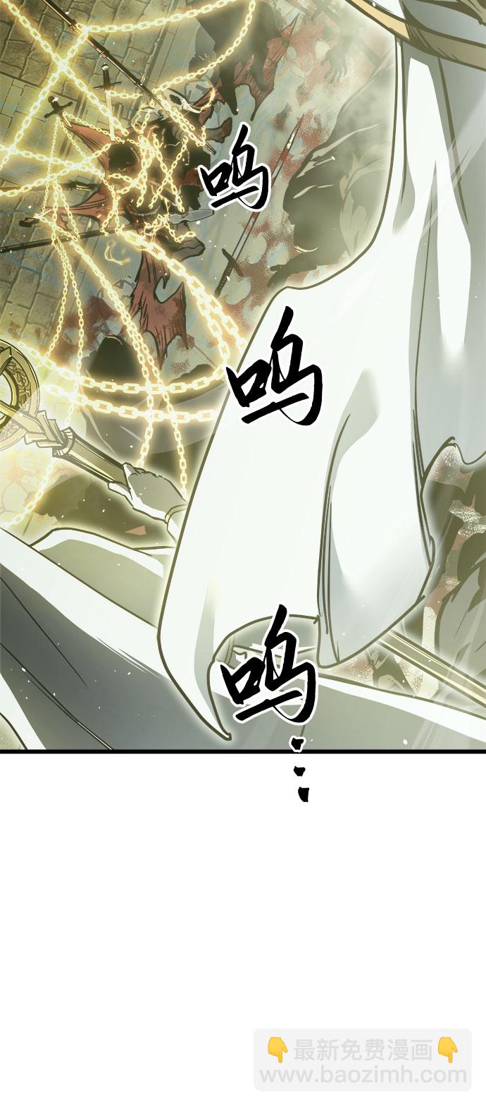 第26话6