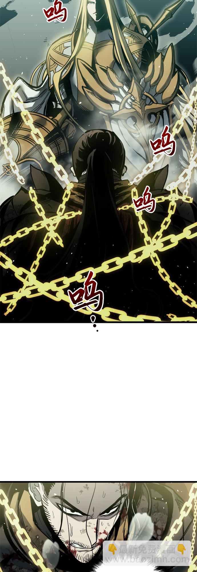 第26话8
