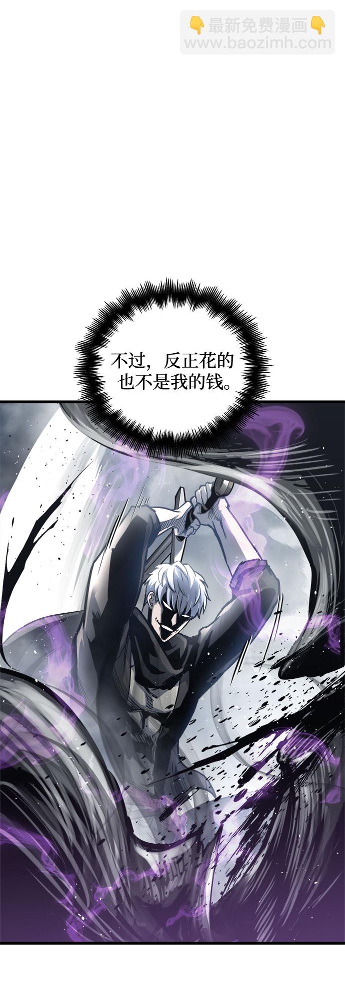 第27话17