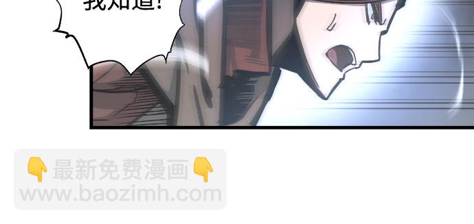 第27话2