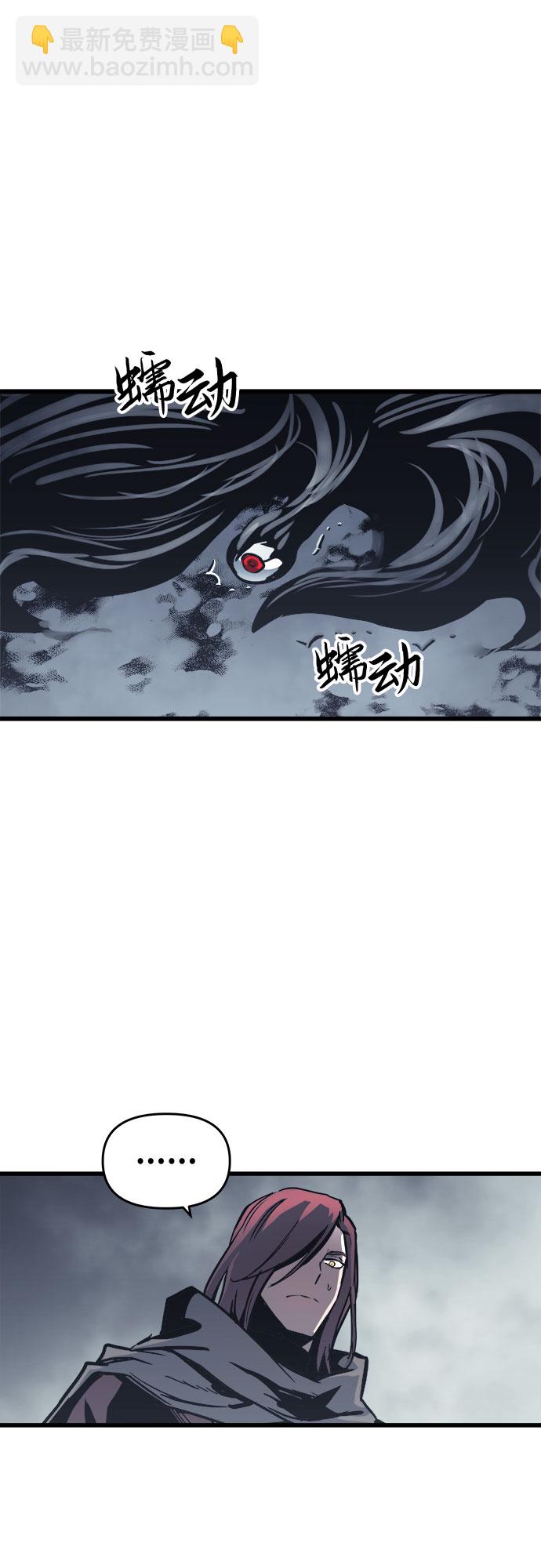 第27话25