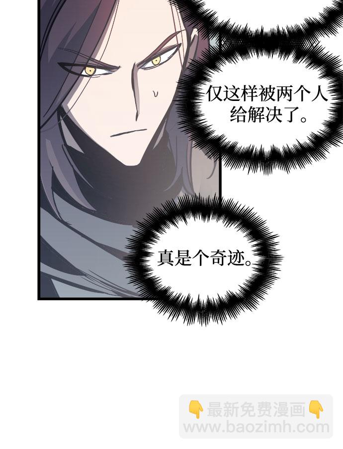 第27话29