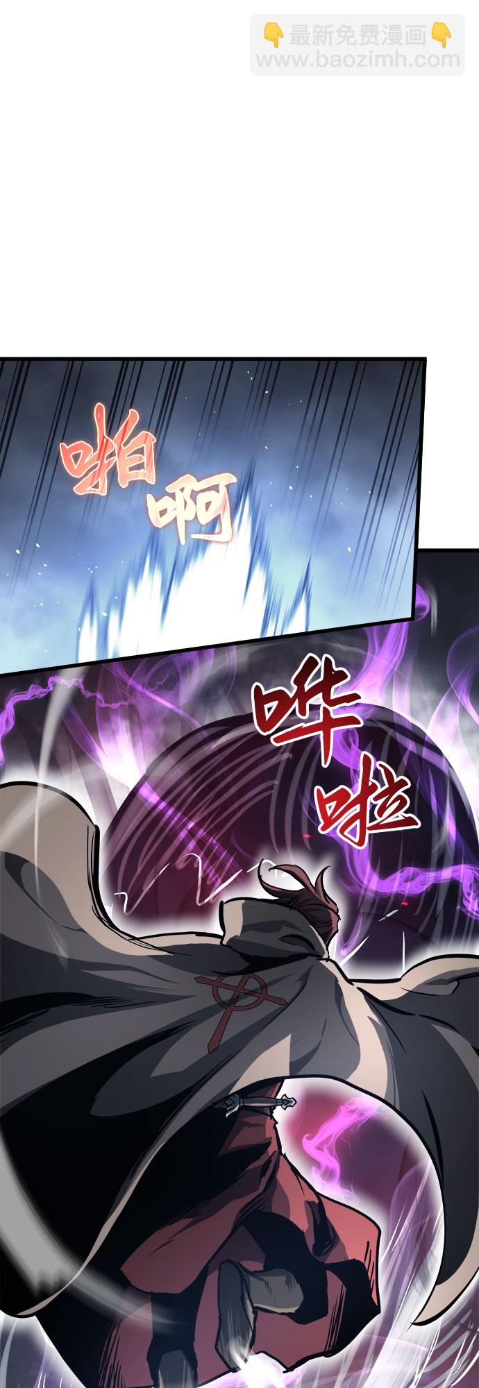 第27话3
