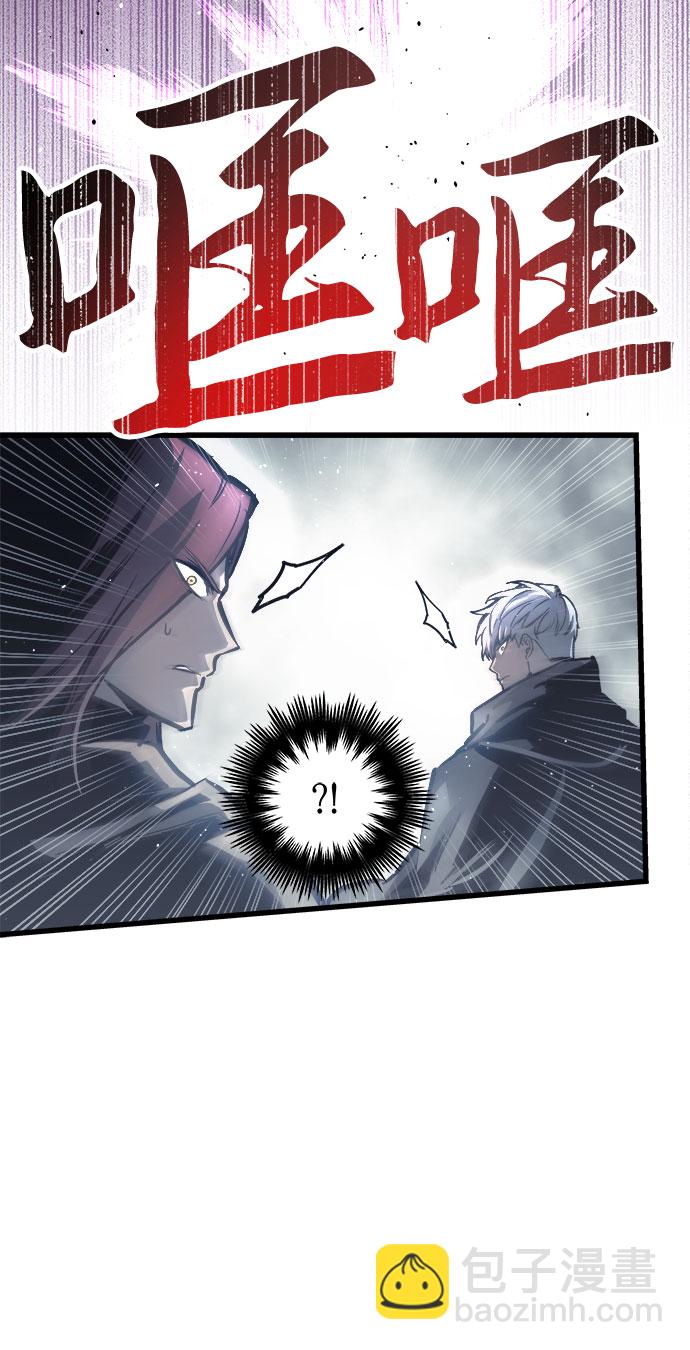 第27话32