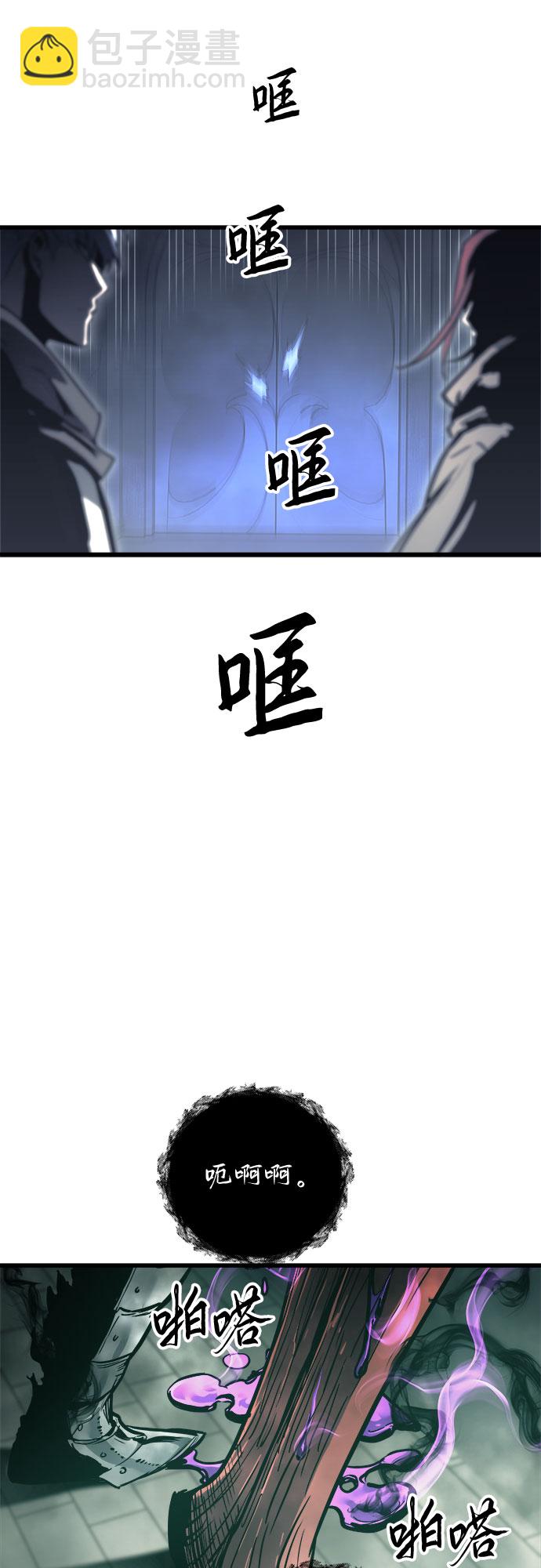 第27话33