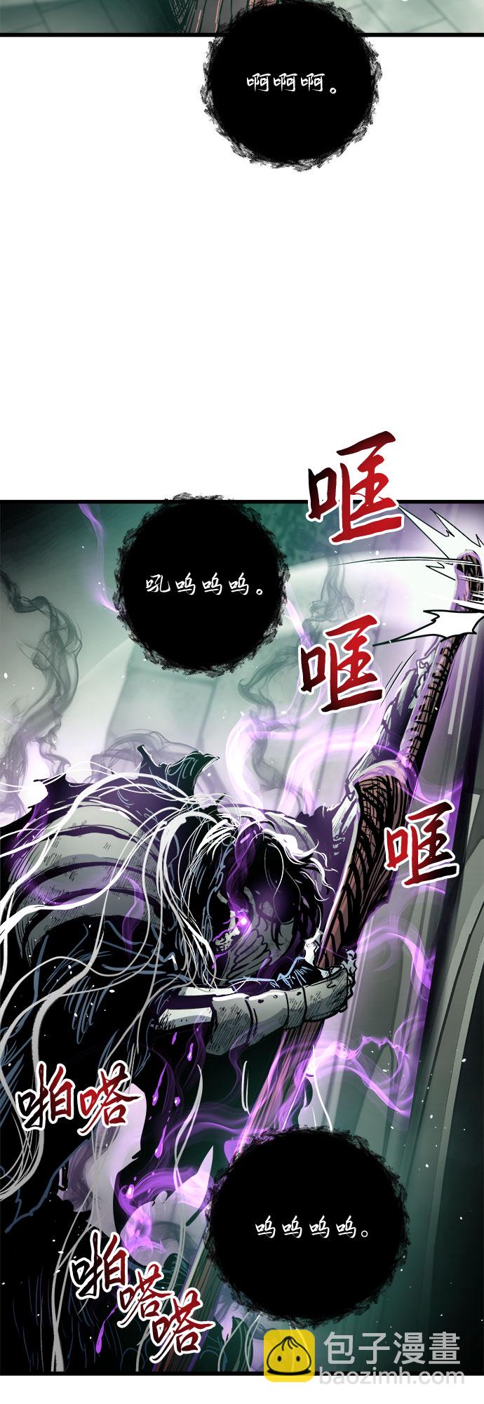 第27话34