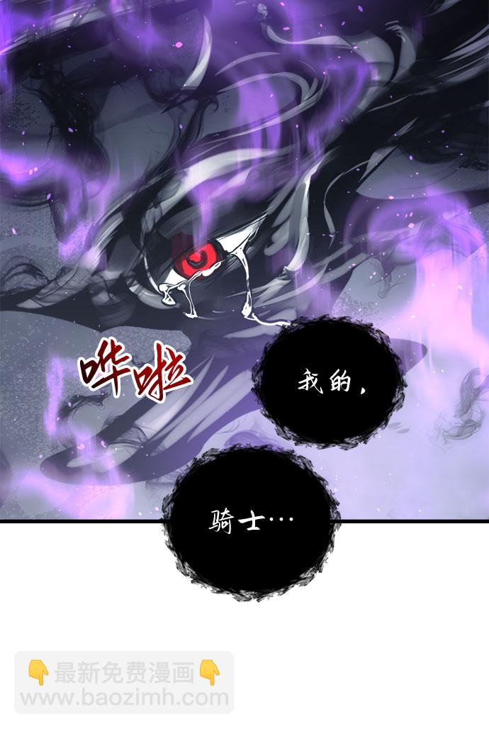 第27话40