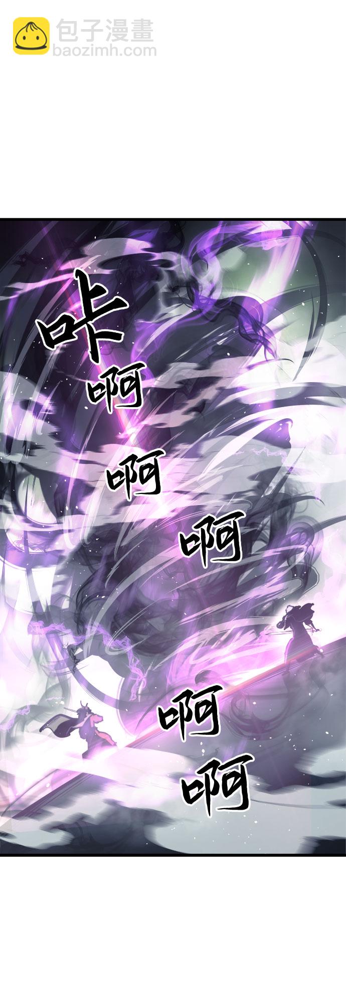 第27话41