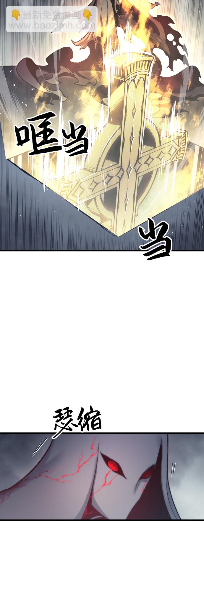 第27话48
