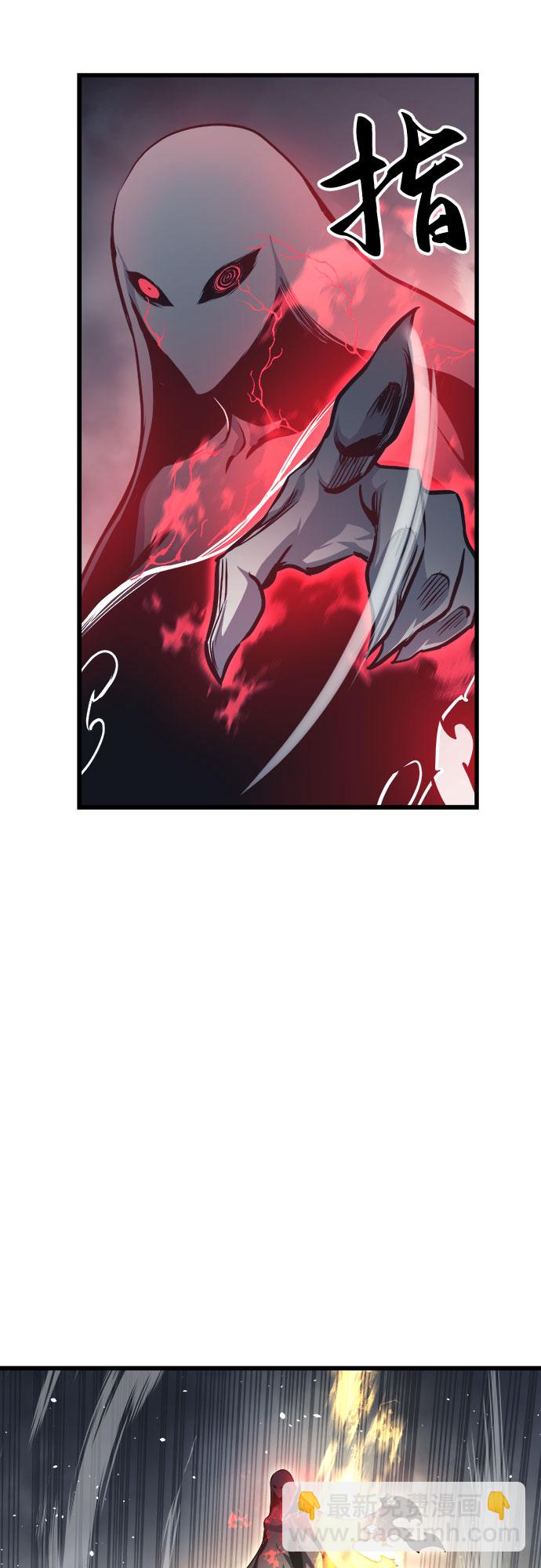 第27话51