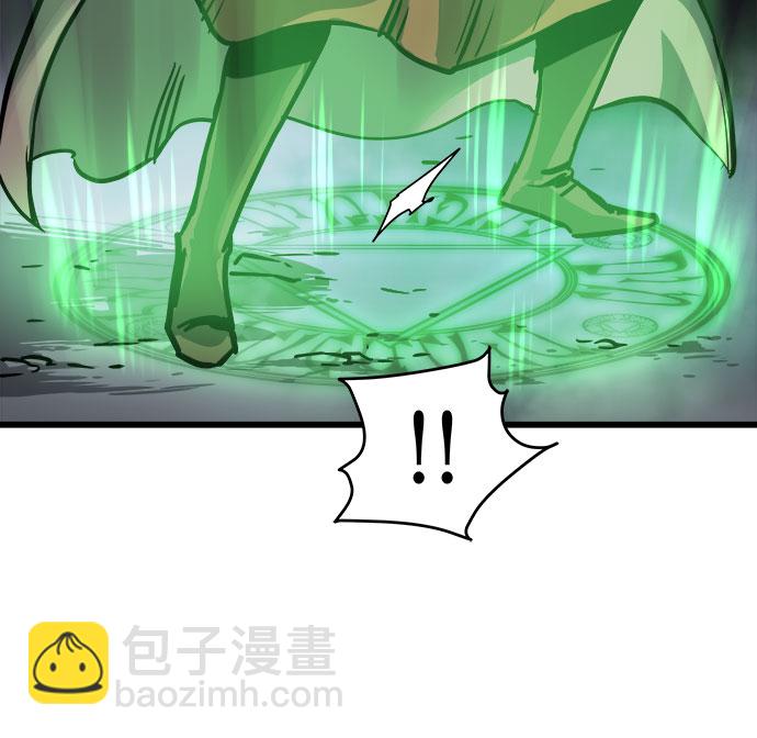 第27话59