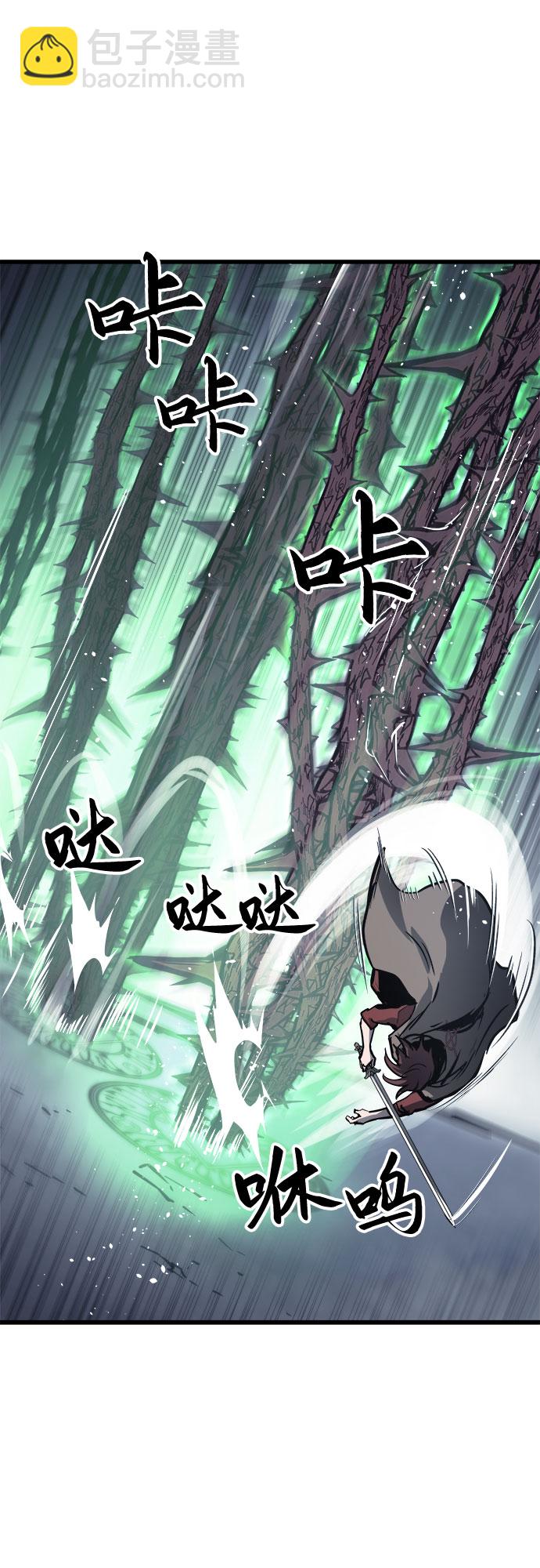 第27话60
