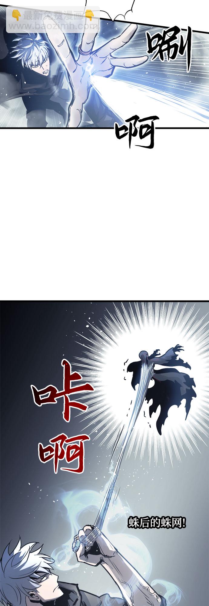 第27话64