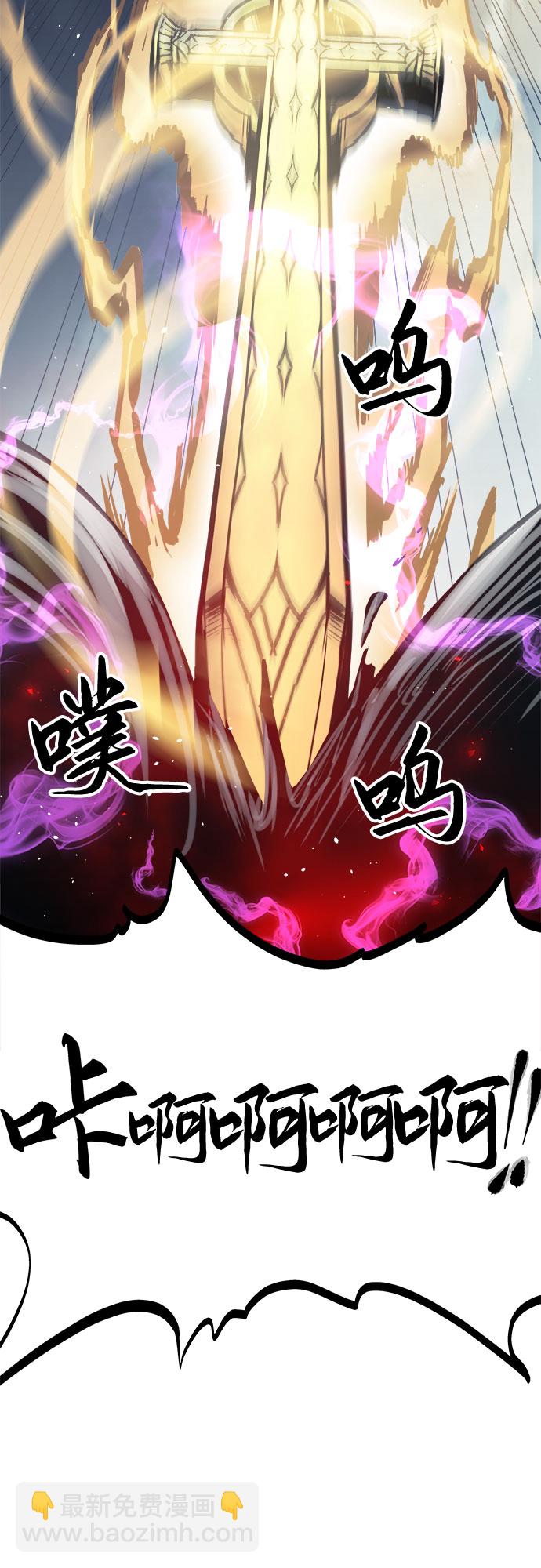 第27话9