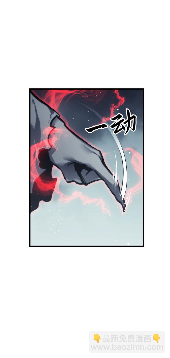 第28话12