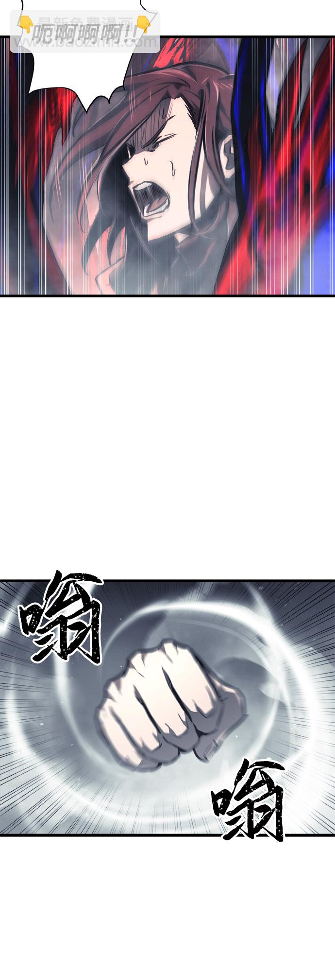 第28话14